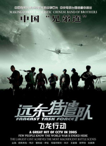 aaa一级黄色片
